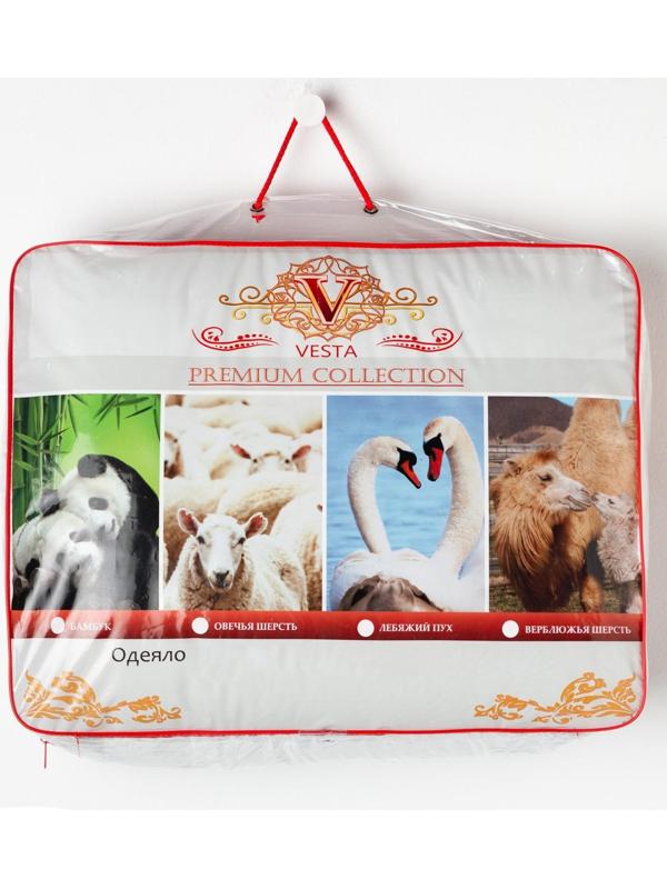 Одеяло Царские сны 220*205 см, лебяжий пух, 200 гр/м2, перкаль, хлопок 100%