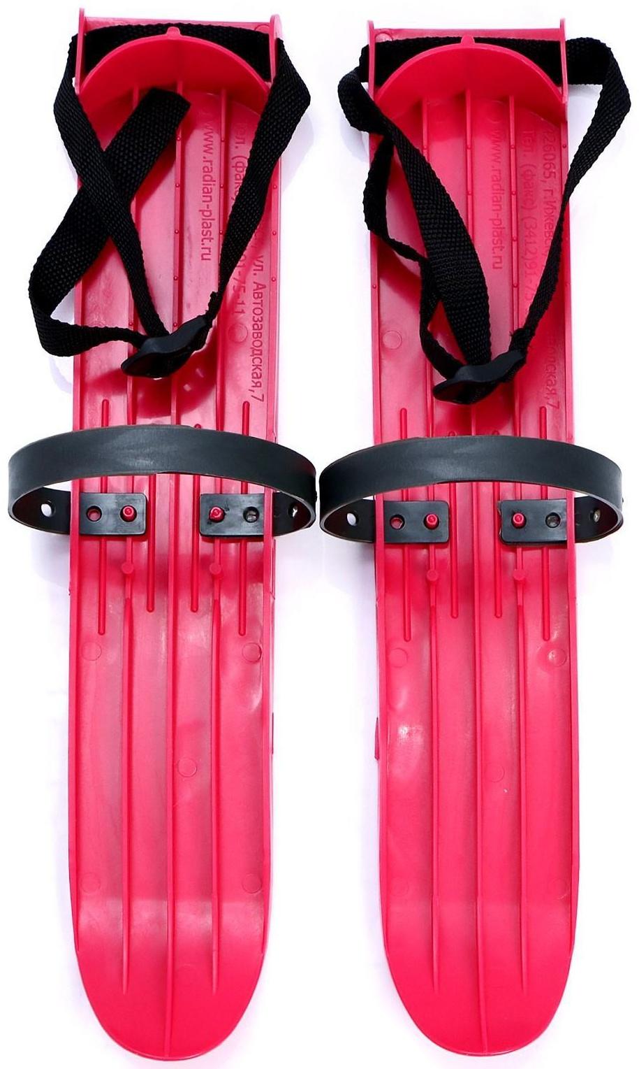 Мини-лыжи большие РТ-2, МИКС