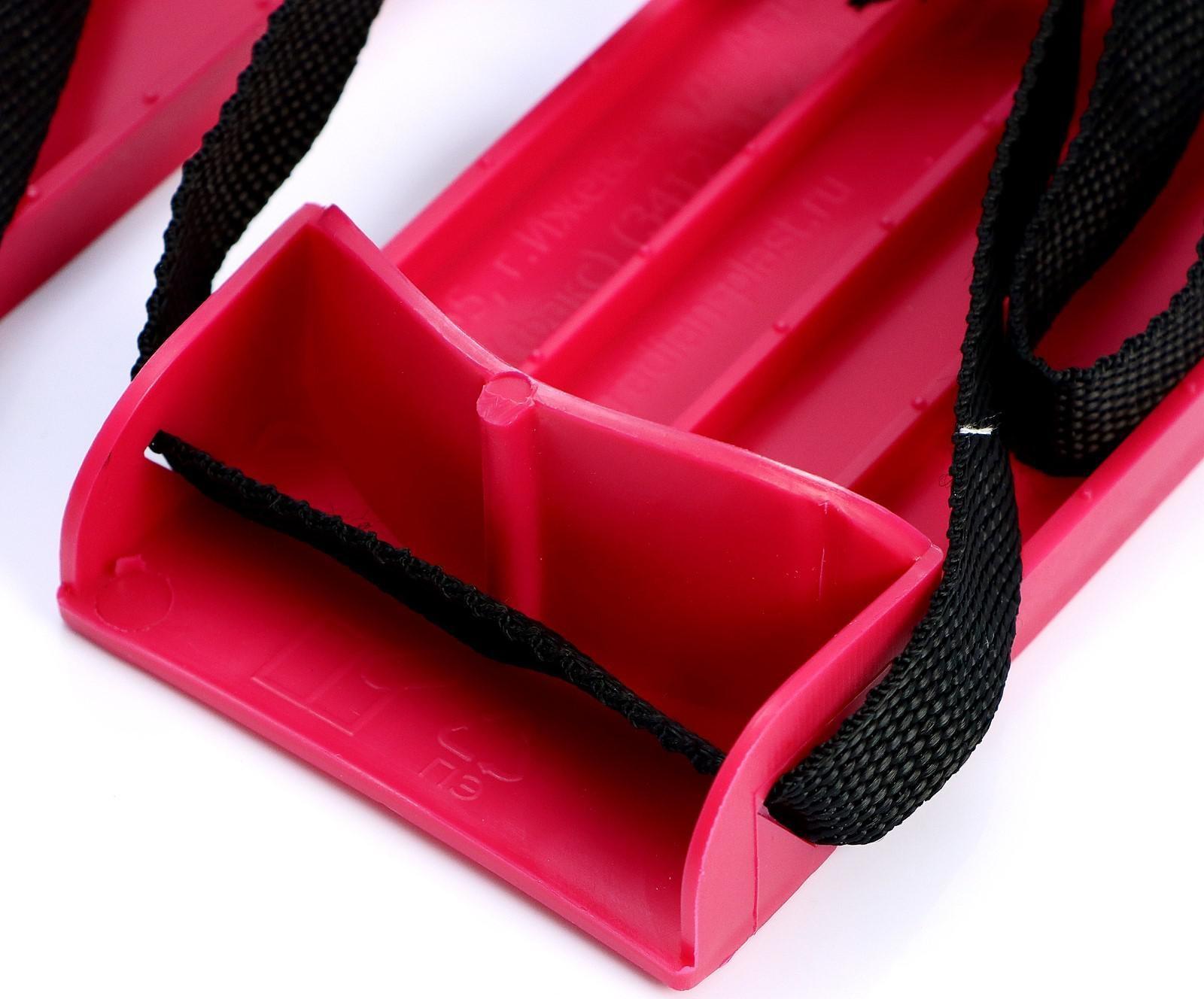 Мини-лыжи большие РТ-2, МИКС