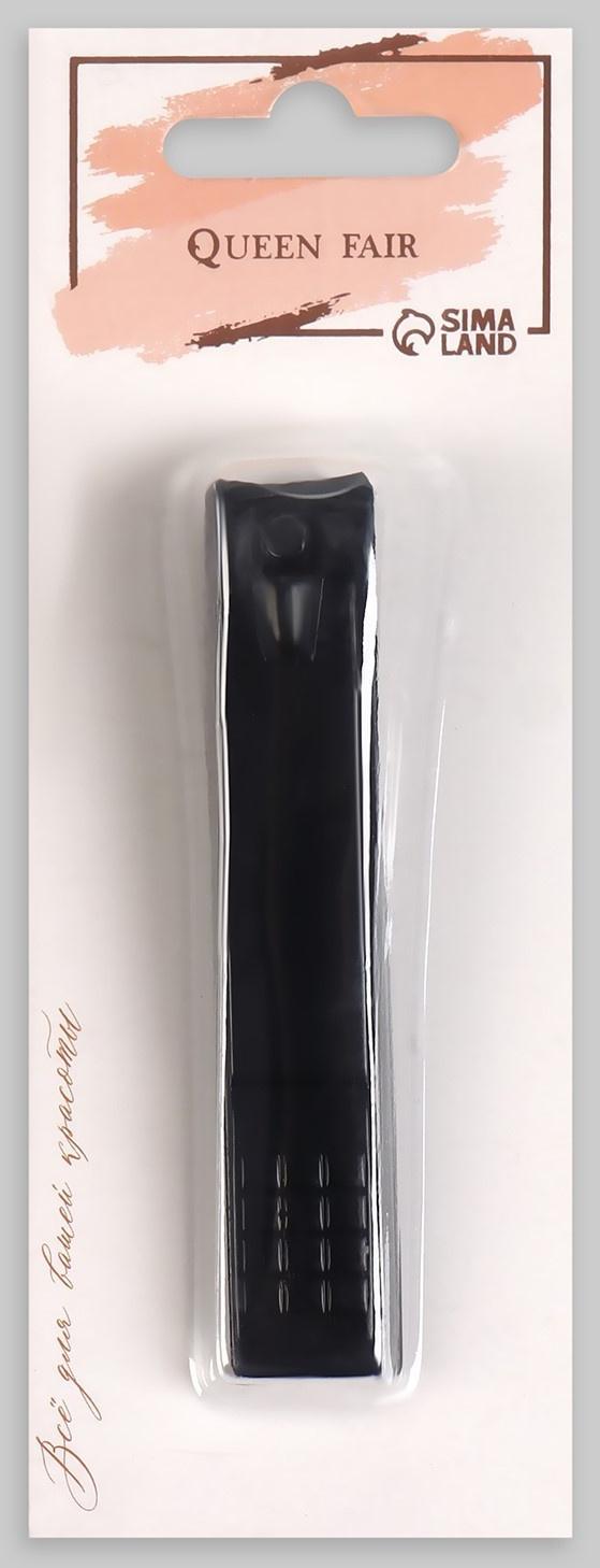 Кусачки-книпсер педикюрные, 8 см, на блистере, цвет чёрный