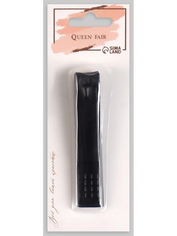 Кусачки-книпсер педикюрные, 8 см, на блистере, цвет чёрный