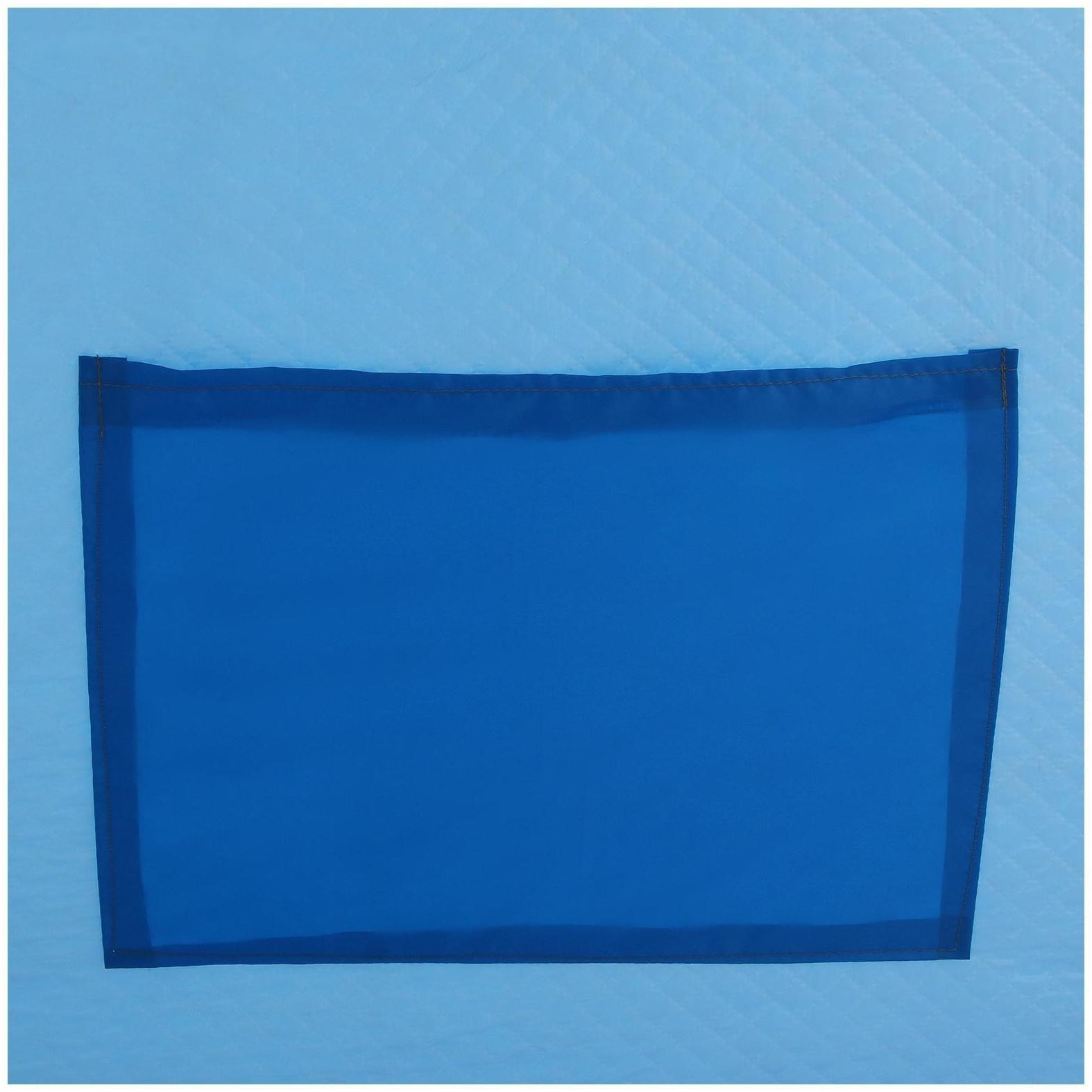 Палатка зимняя «СТЭК» Elite 1-местная, трёхслойная, дышащая