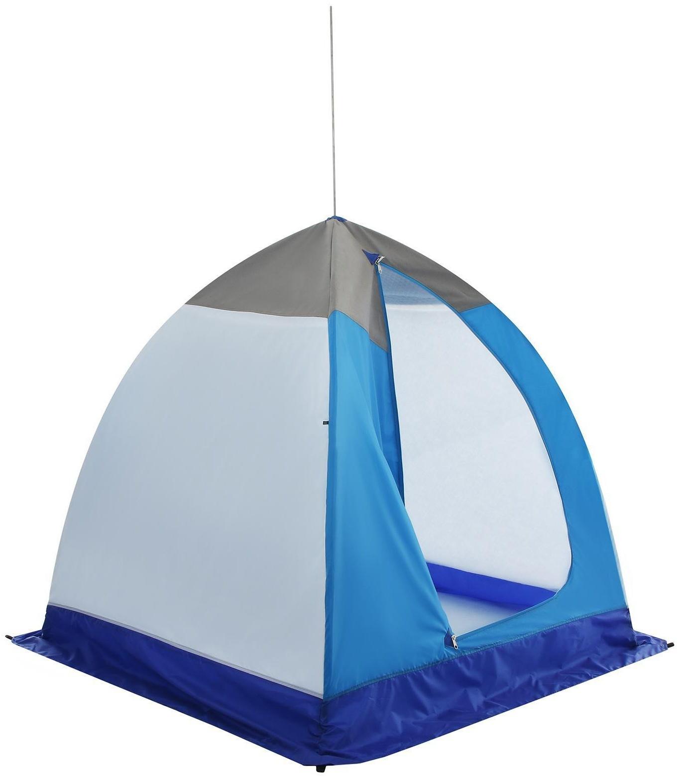 Палатка зимняя «СТЭК» Elite 1-местная, трёхслойная, дышащая