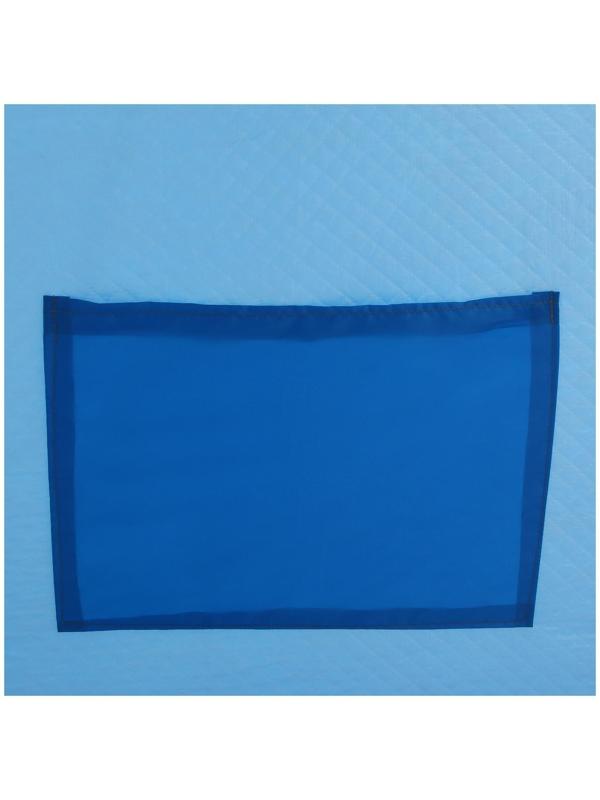 Палатка зимняя «СТЭК» Elite 1-местная, трёхслойная, дышащая