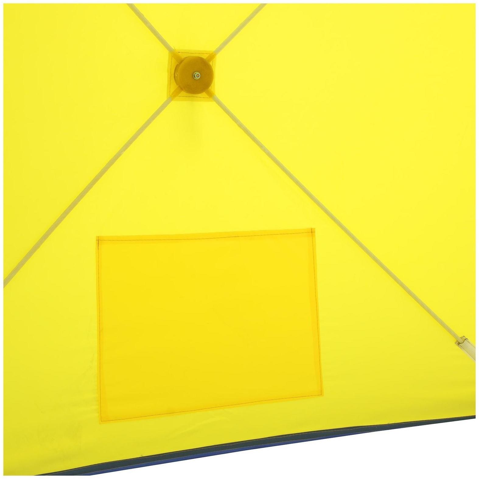 Палатка зимняя «СТЭК» КУБ 1-местная, однослойная, дышащая