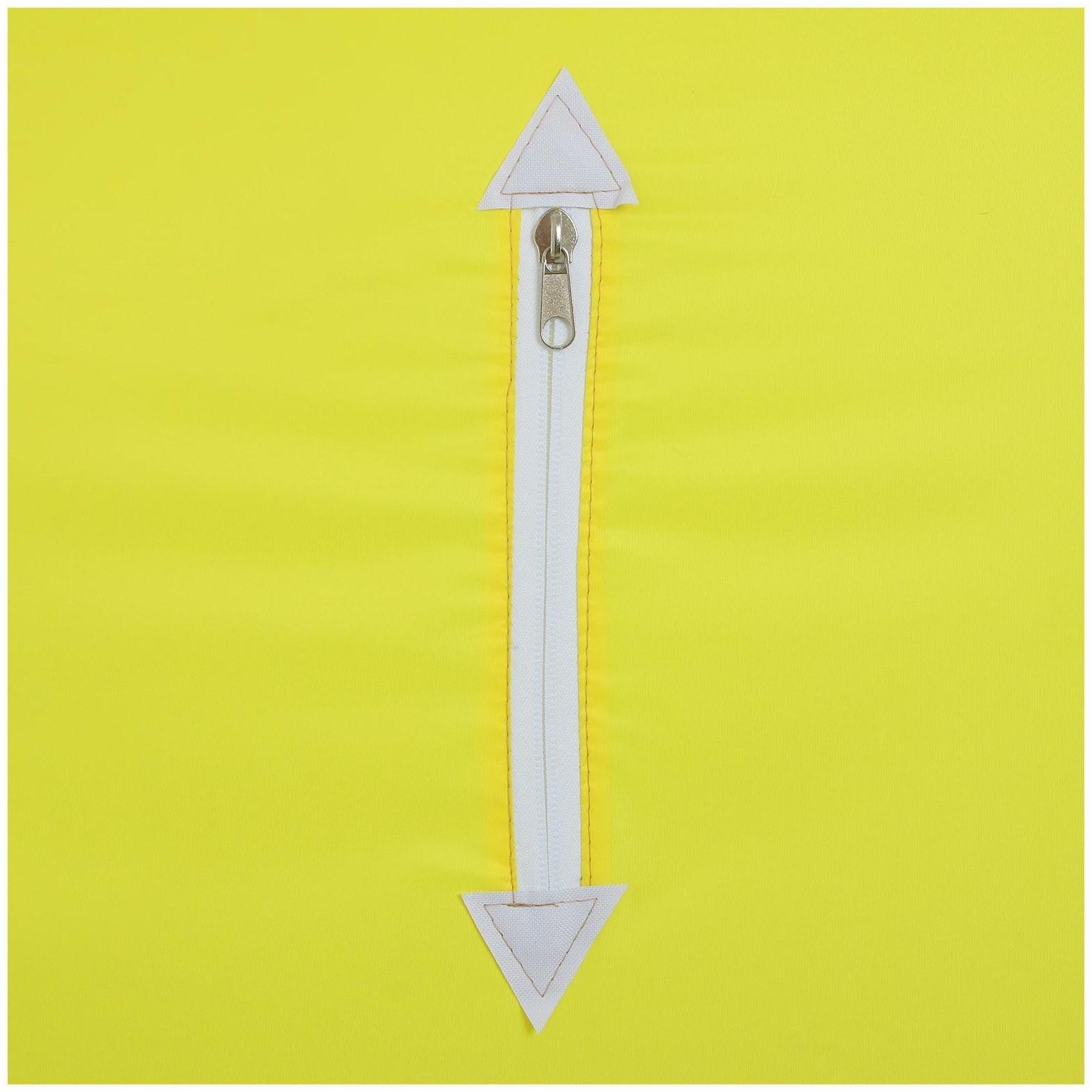 Палатка зимняя «СТЭК» КУБ 1-местная, однослойная, дышащая