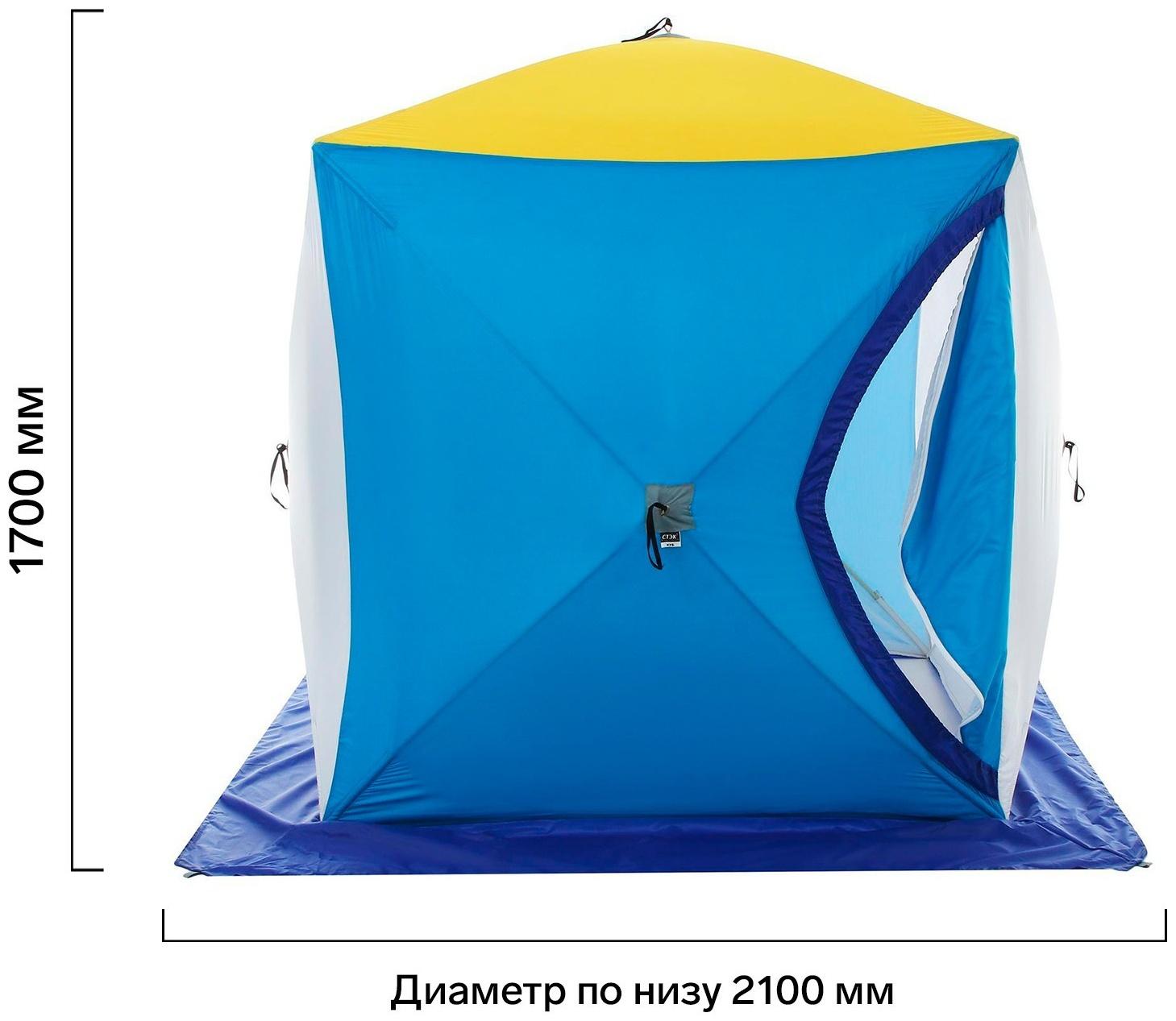 Палатка зимняя 