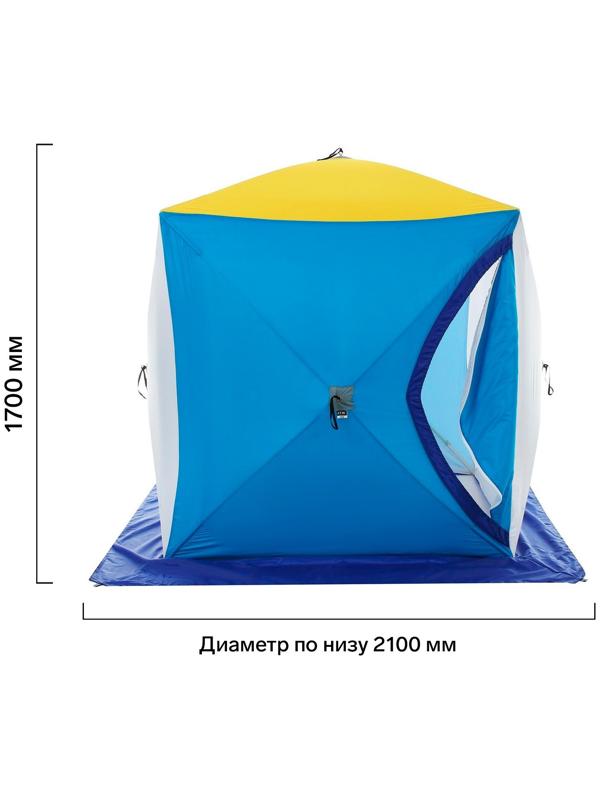 Палатка зимняя 