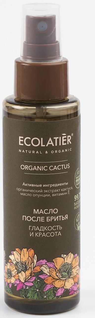 Масло после бритья Ecolatier Green, 110 мл