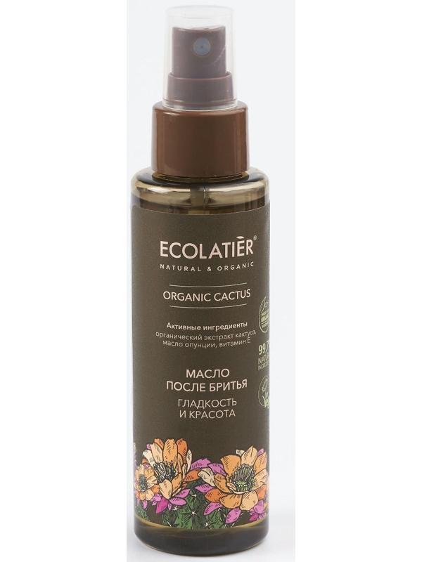 Масло после бритья Ecolatier Green, 110 мл