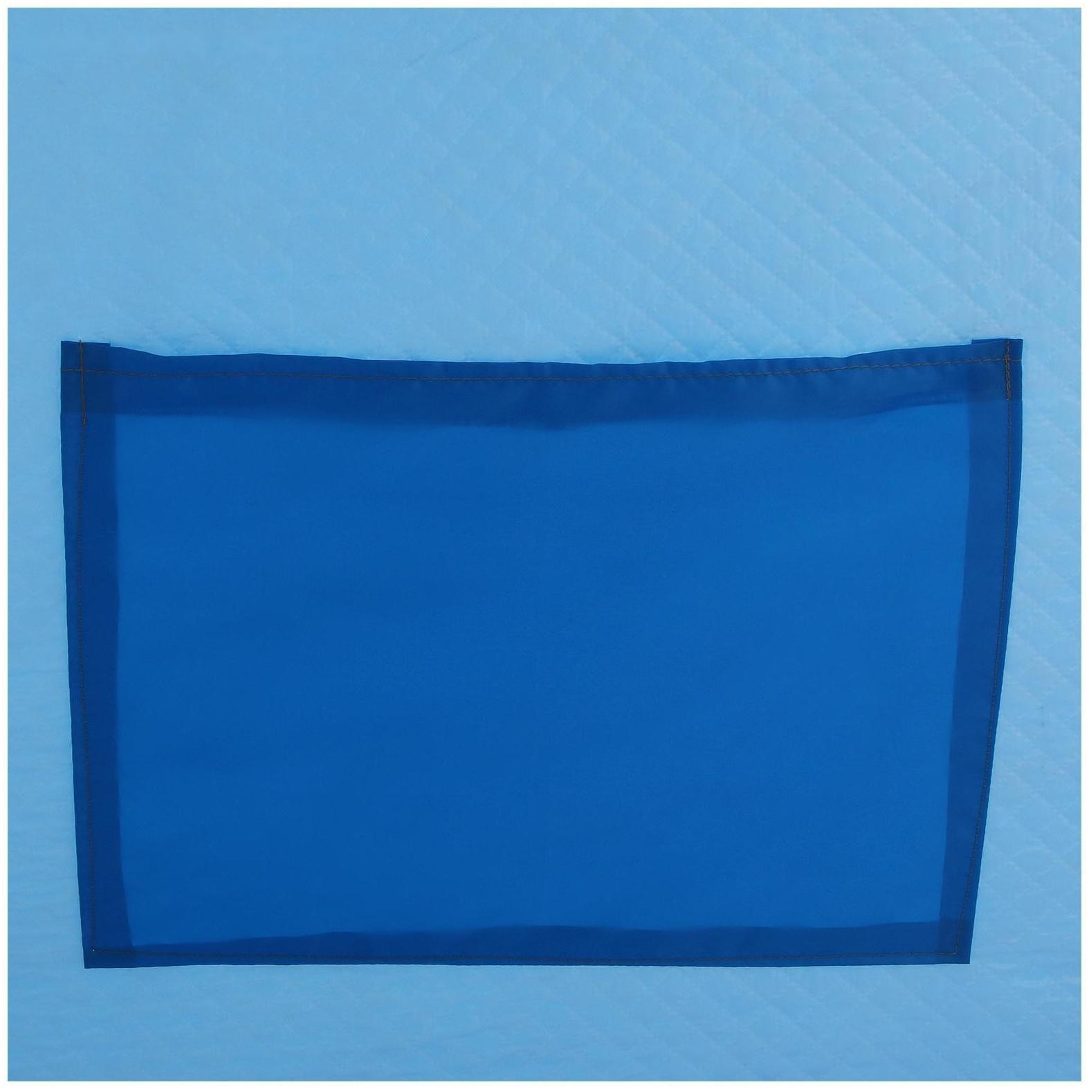 Палатка зимняя «СТЭК» Elite 2-местная, трёхслойная, дышащая