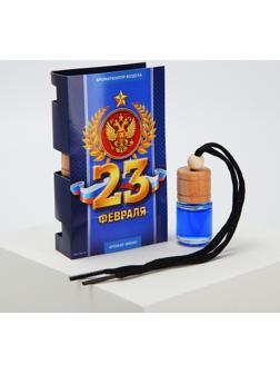 Ароматизатор в автомобиль «Настоящему герою», океан