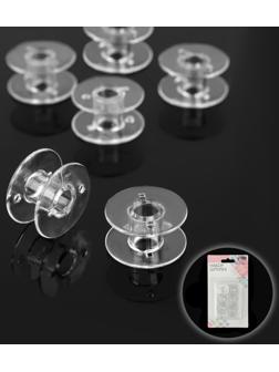 Набор шпулек, d = 19 мм, 6 шт, цвет прозрачный