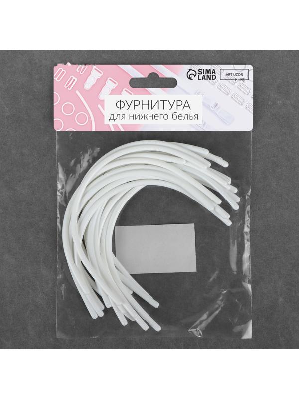 Косточки для бюстгальтера, 165 × 98 × 2,5 мм, чашка AA, 10 пар