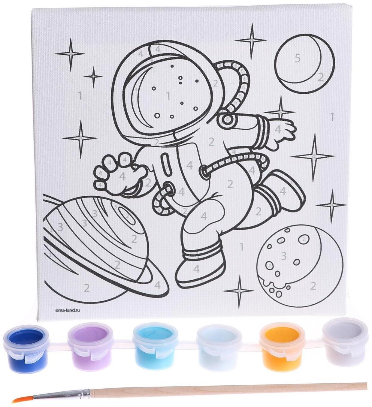 Картина по номерам «Полёт в космос» 15х15 см