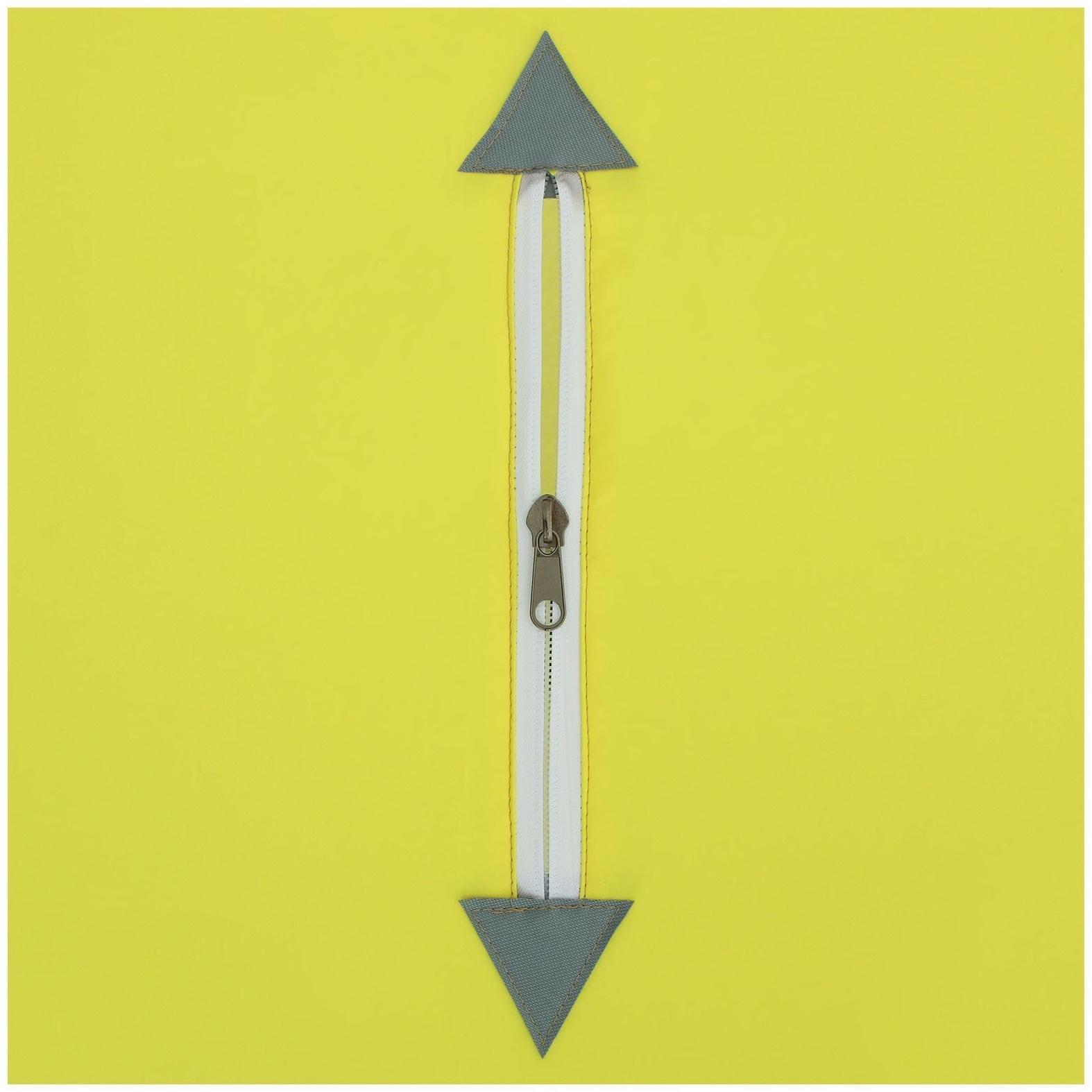 Палатка зимняя «КУБ» 2-местная, трёхслойная