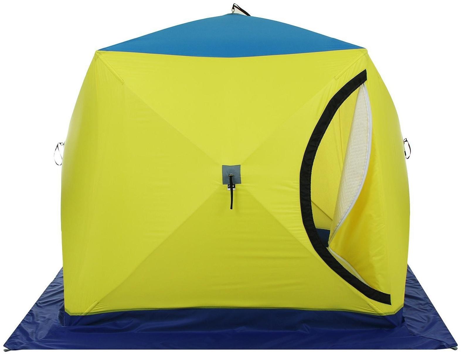 Палатка зимняя «КУБ» 2-местная, трёхслойная