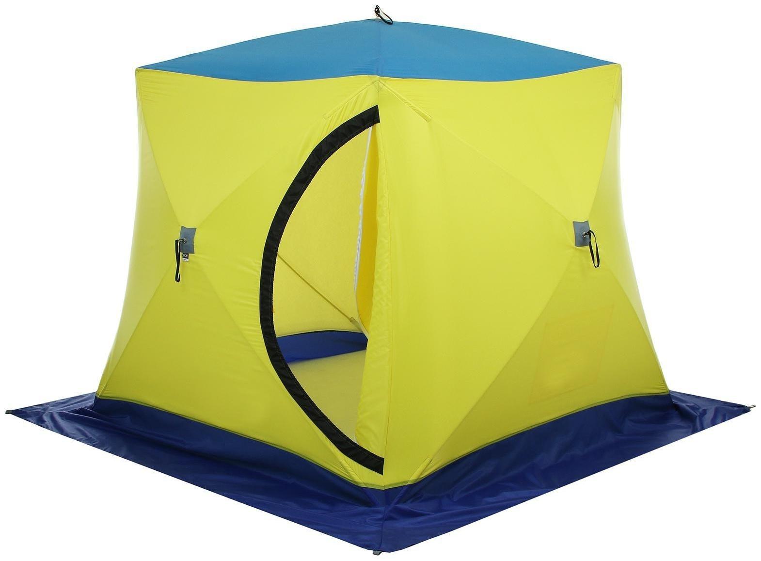 Палатка зимняя «КУБ» 2-местная, трёхслойная