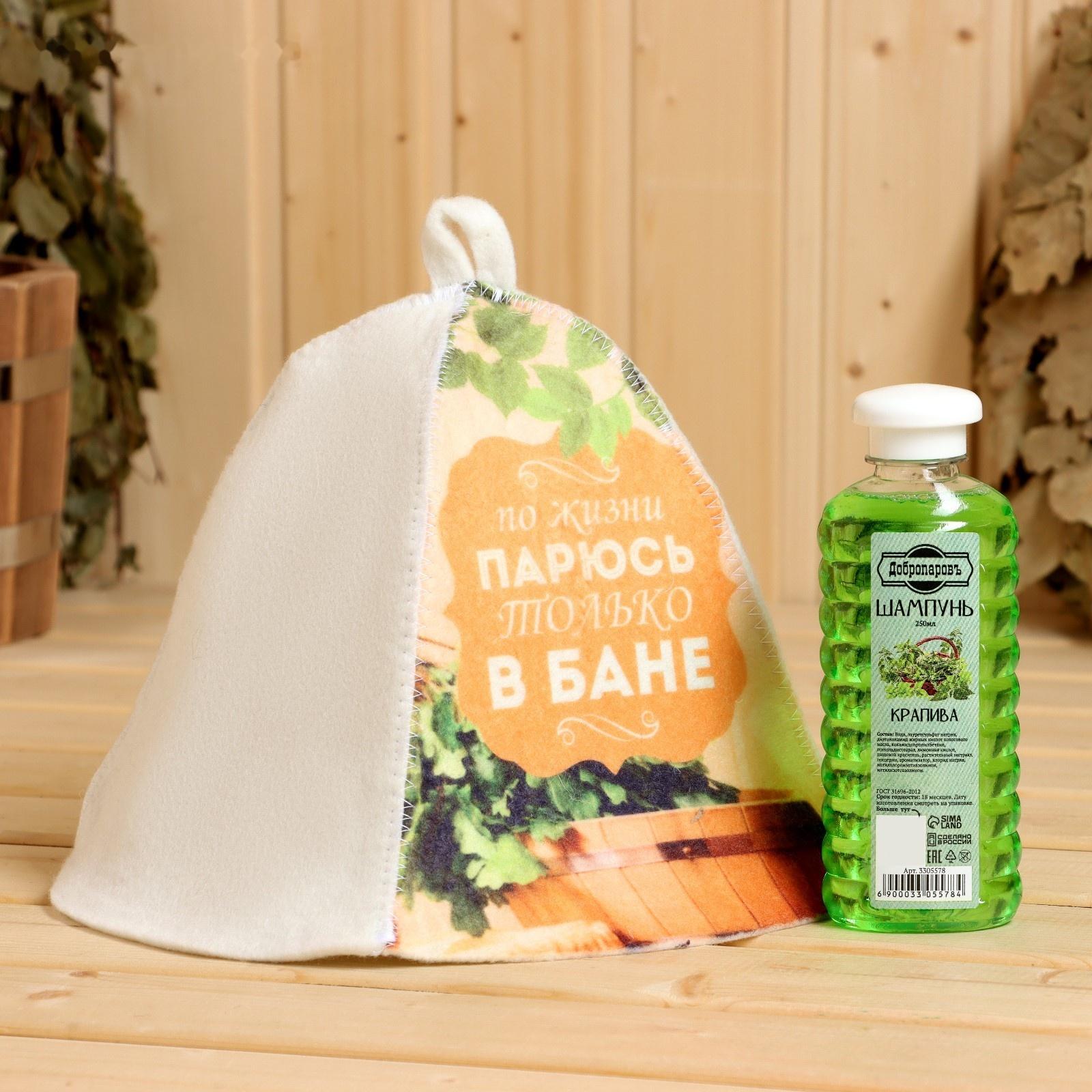 Подарочный набор Добропаровъ Шапка 