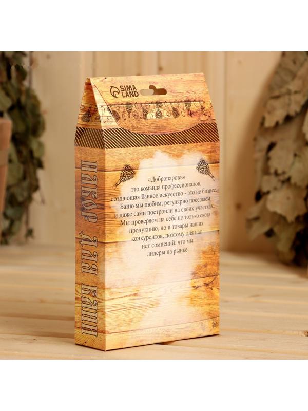 Подарочный набор Добропаровъ Шапка 