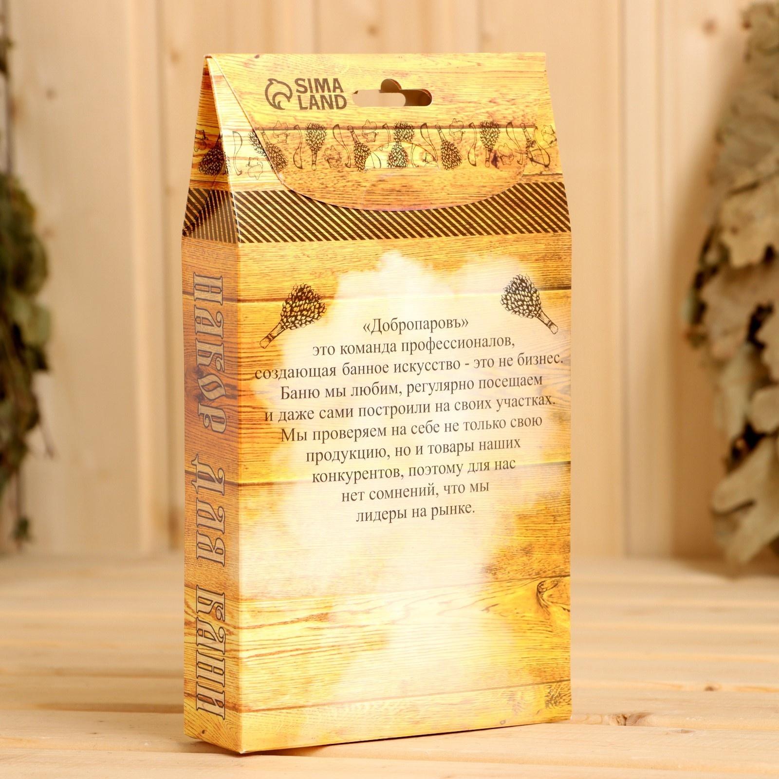 Подарочный набор Добропаровъ Шапка 