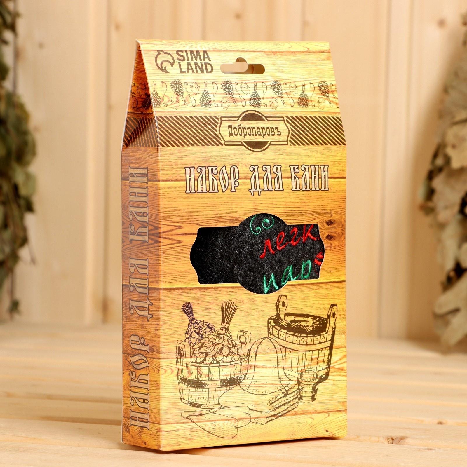 Подарочный набор Добропаровъ Шапка 