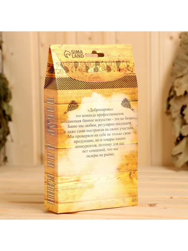 Подарочный набор Добропаровъ Шапка 