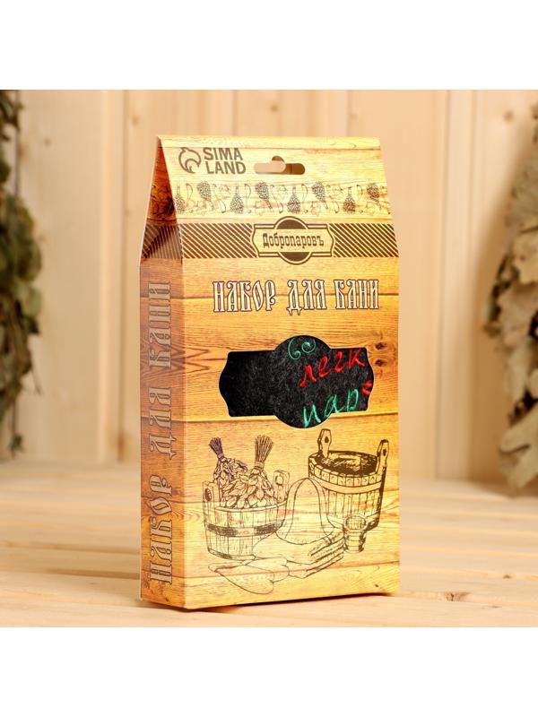 Подарочный набор Добропаровъ Шапка 