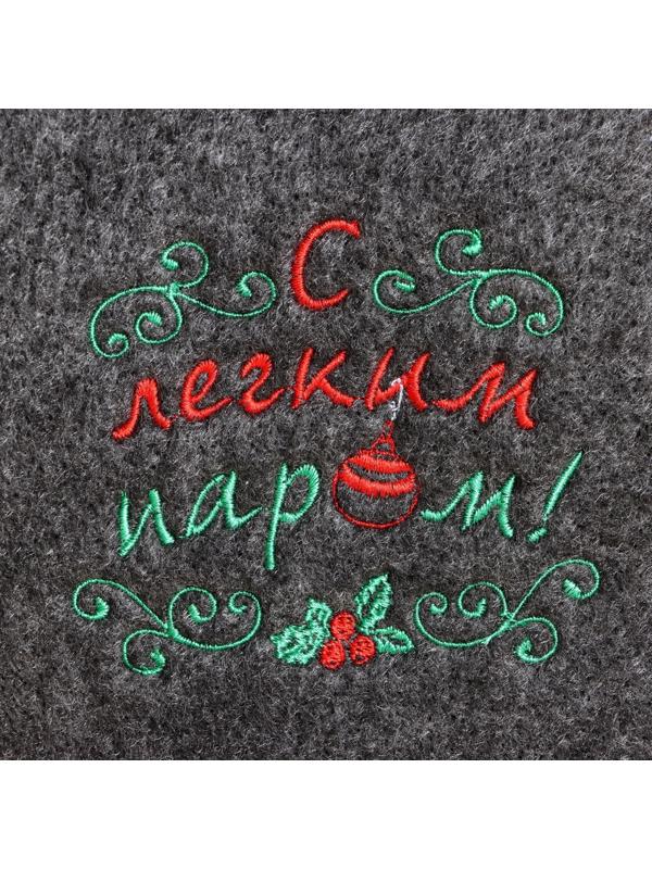 Подарочный набор Добропаровъ Шапка 