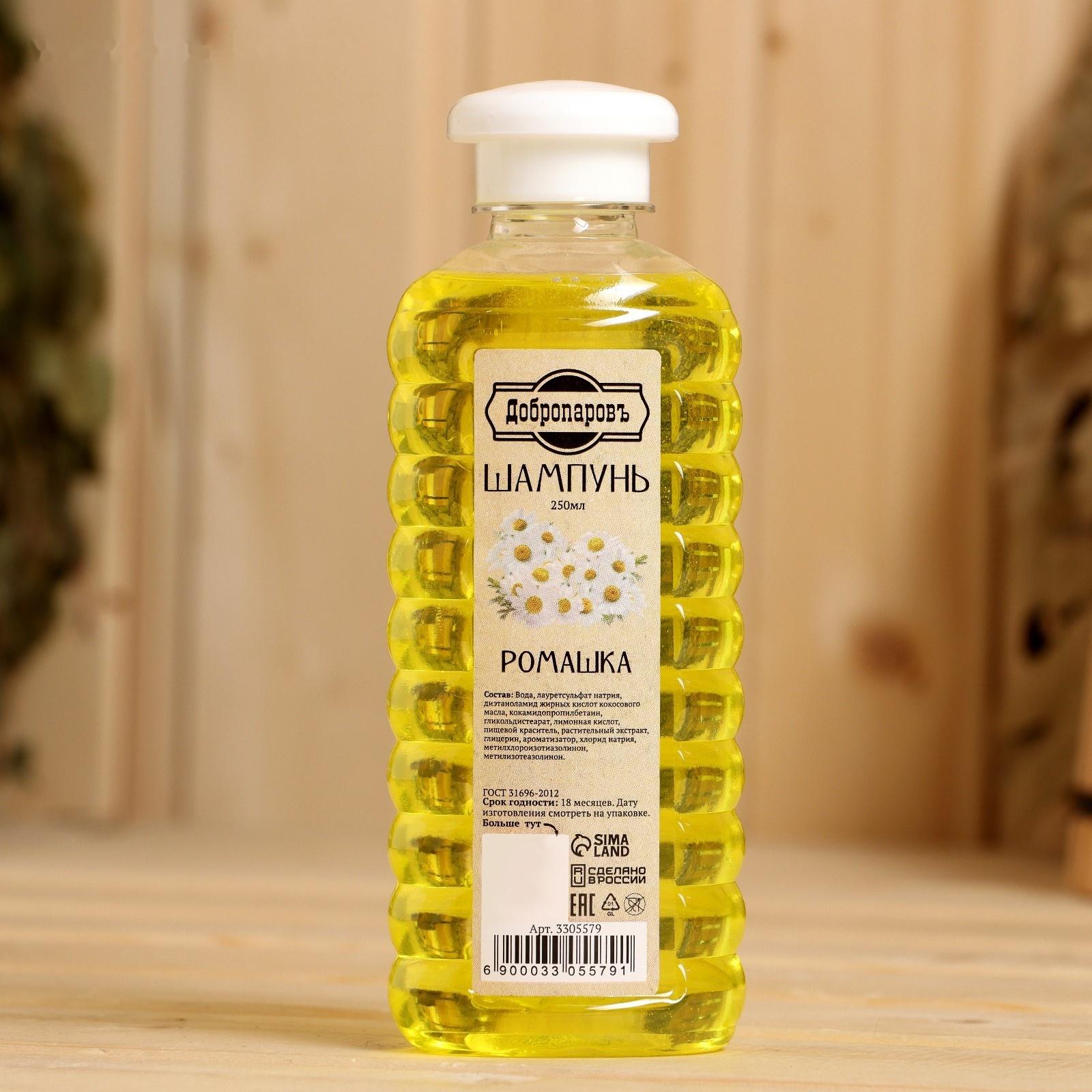 Подарочный набор Добропаровъ Шапка 