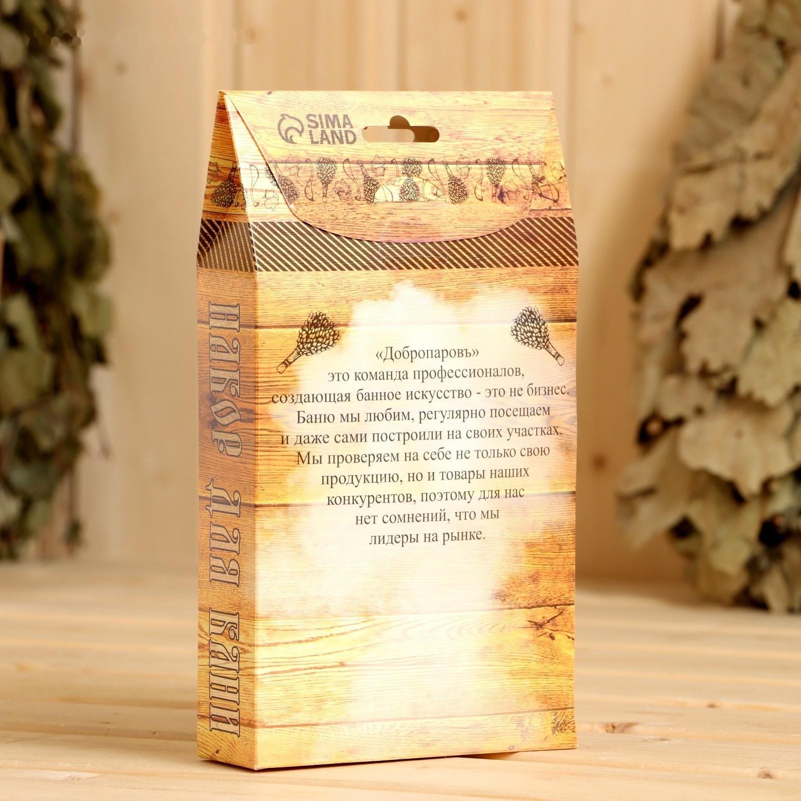 Подарочный набор Добропаровъ Шапка 