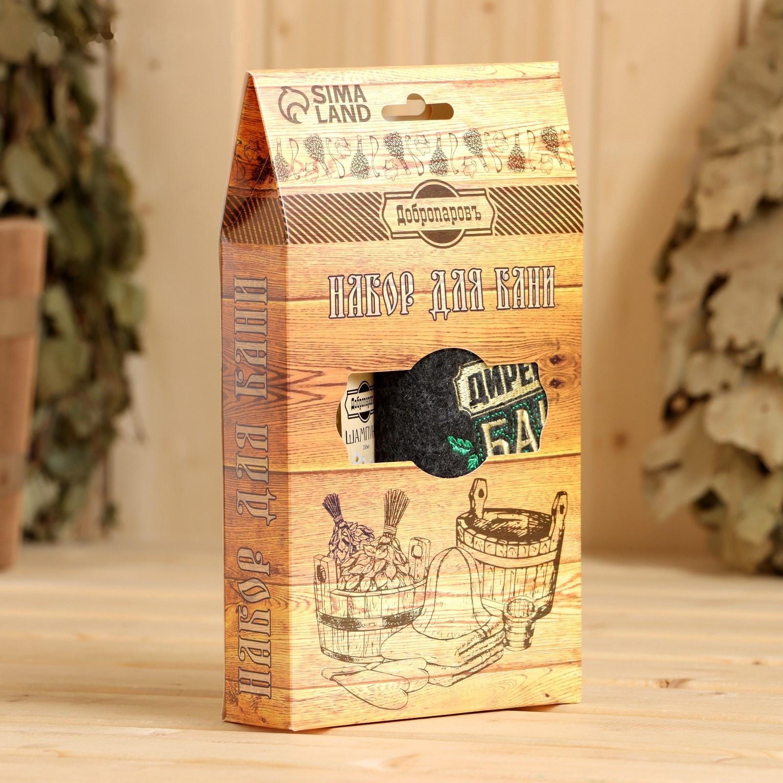 Подарочный набор Добропаровъ Шапка 