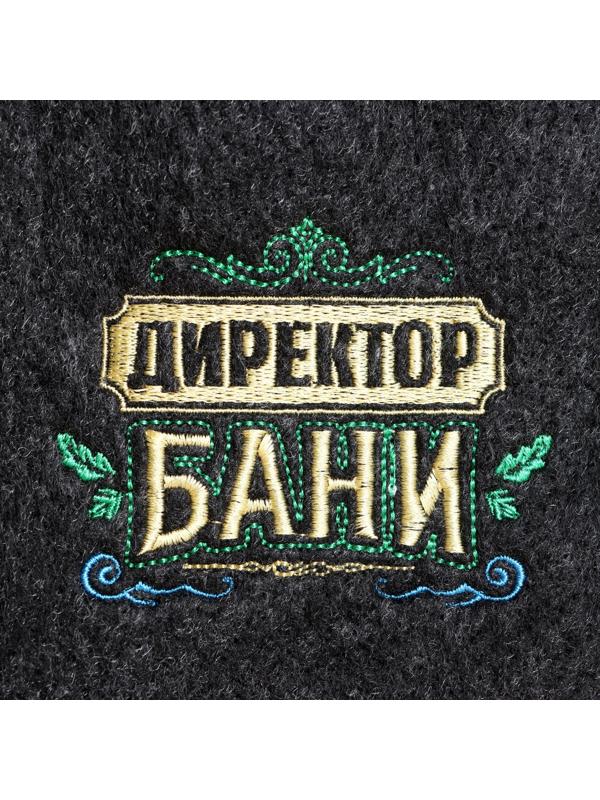 Подарочный набор Добропаровъ Шапка 