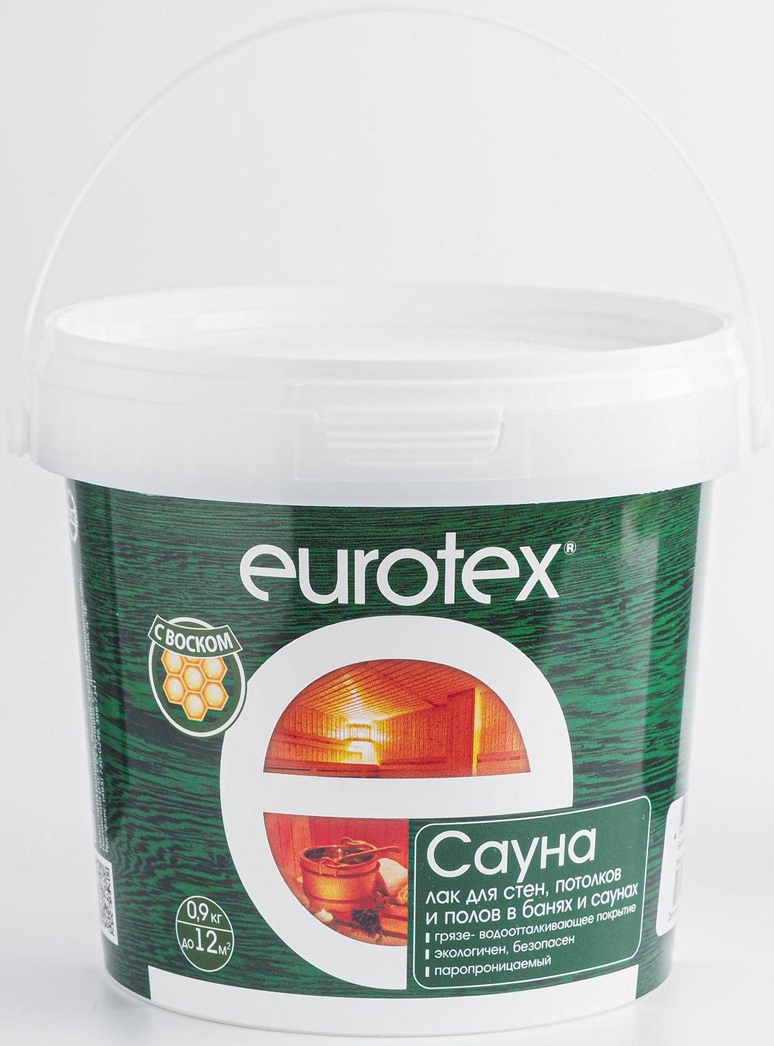 Еurotex-Сауна 0,9 кг