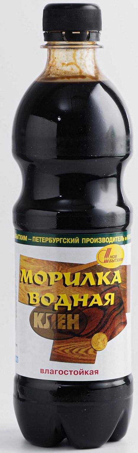 Морилка водная 