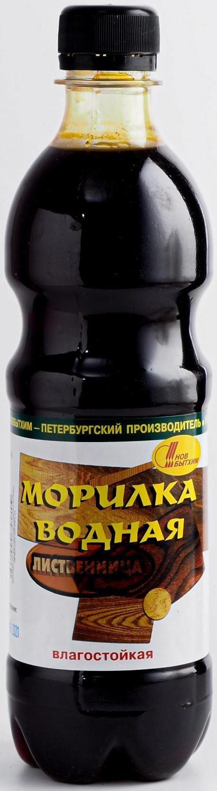 Морилка водная 