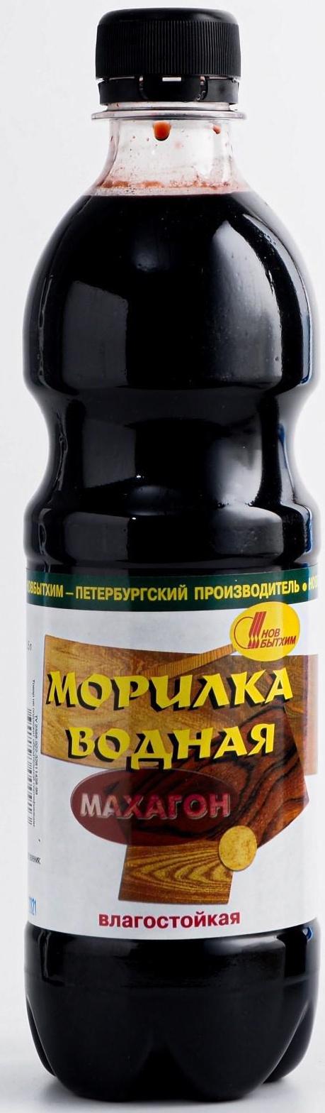 Морилка водная 