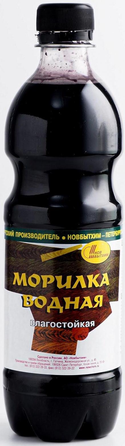 Морилка водная 