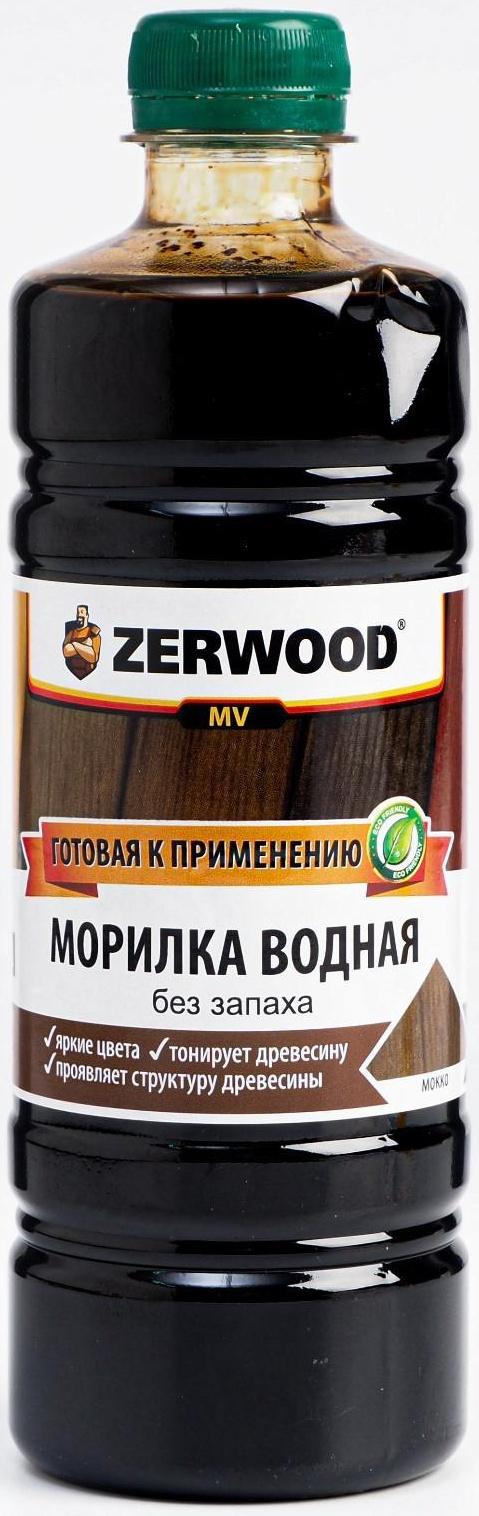 Морилка водная ZERWOOD MV мокко, 0,5 л