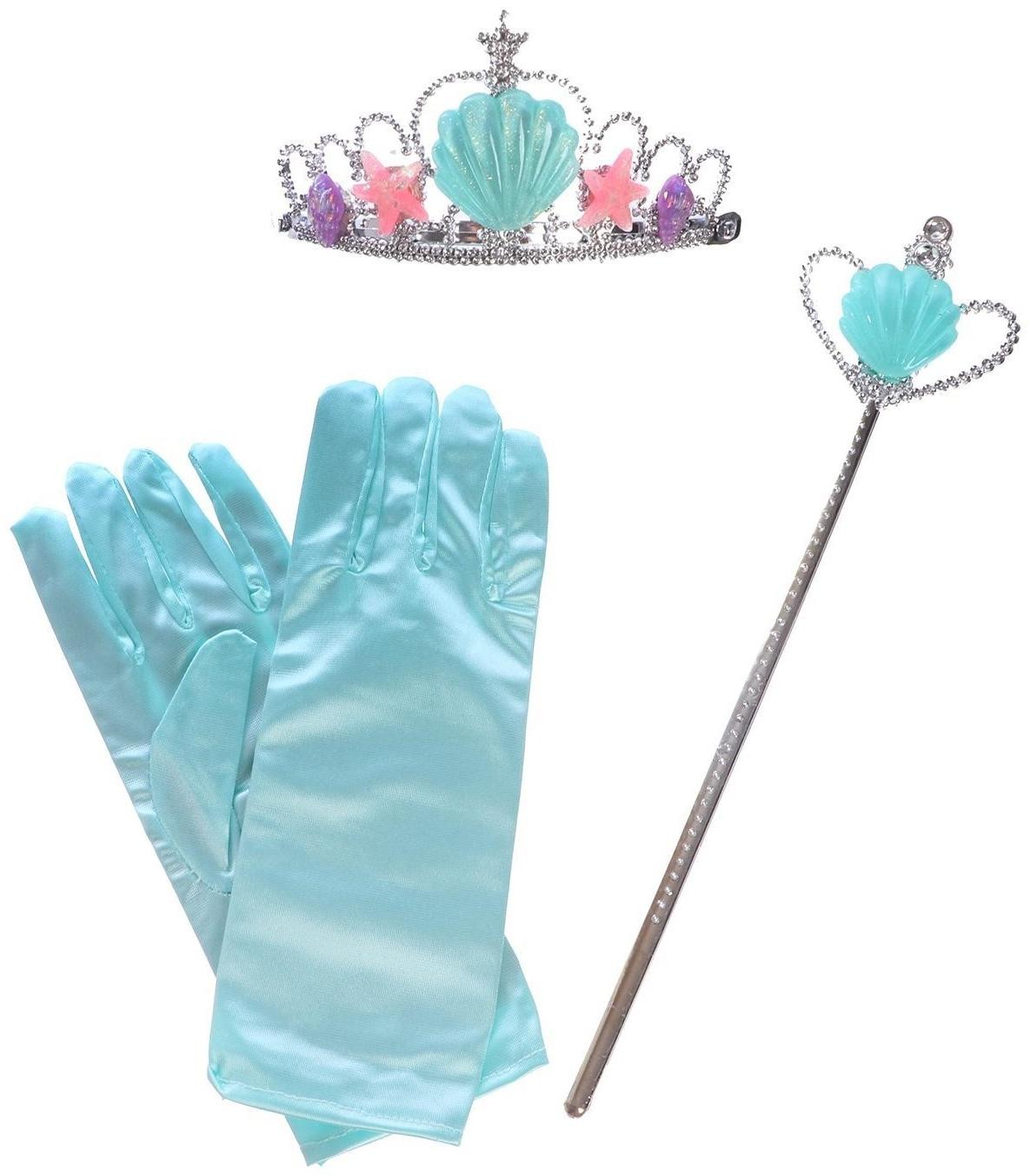 Карнавальный набор «Принцесса» 4 предмета: корона, перчатки, ободок, жезл