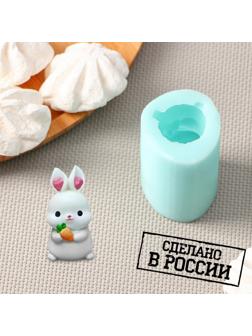 Силиконовый молд «Зайка с морковкой», 3×3,5×5,3 см, цвет бирюзовый