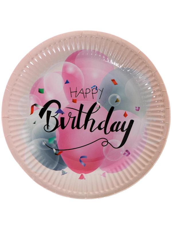 Тарелка бумажная «С Днём Рождения», воздушные шары, набор 6 шт.