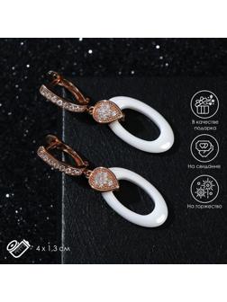 Серьги керамика 