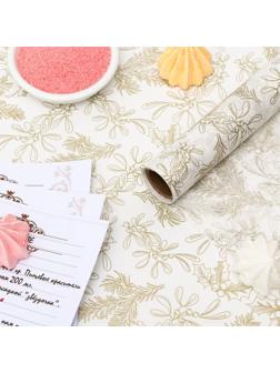 Бумага силиконизированная «Веточки и ягодки», для выпечки, 0,38 х 5 м