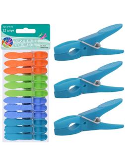 Прищепки для белья пластиковая, 12 шт