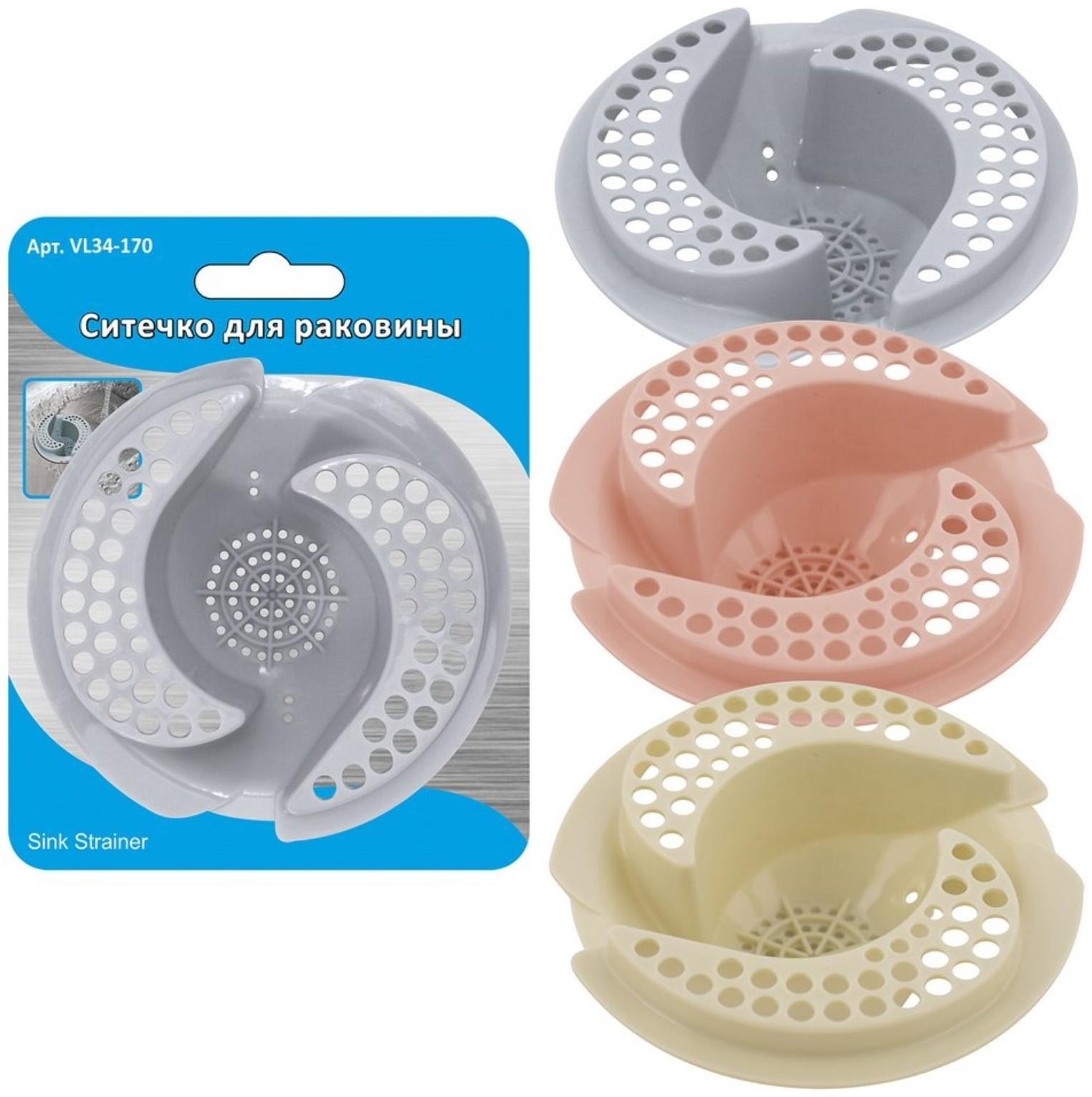 Ситечко для раковины, МИКС