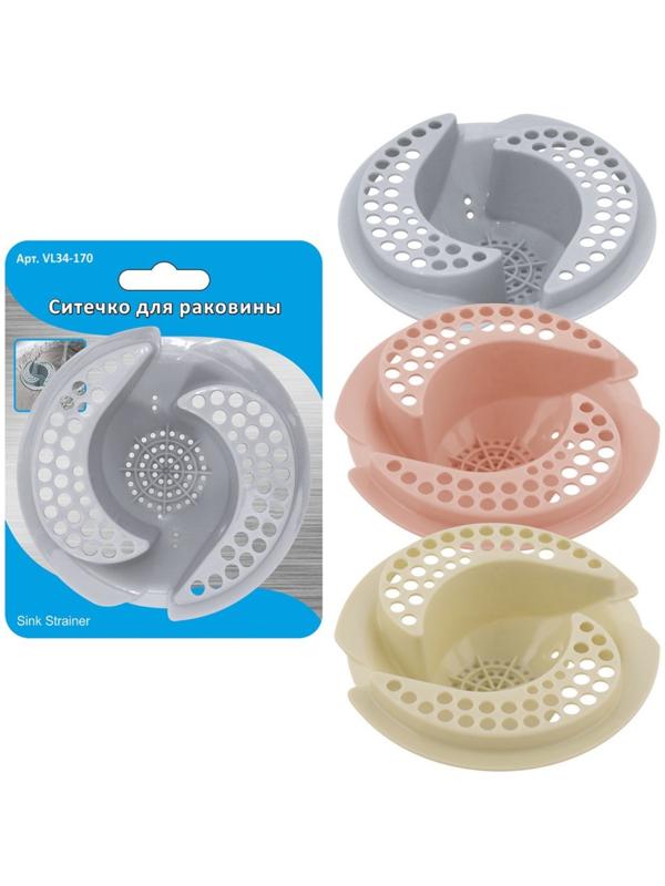 Ситечко для раковины, МИКС