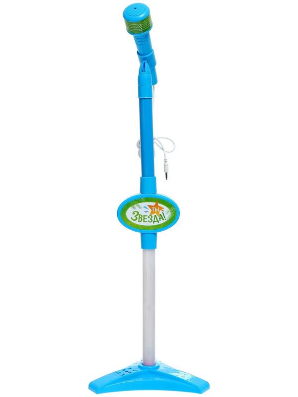 Микрофон на стойке «Новогодний подарок», цвет голубой