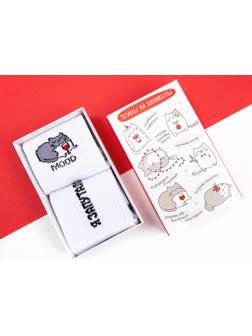 Набор новогодних женских носков KAFTAN 