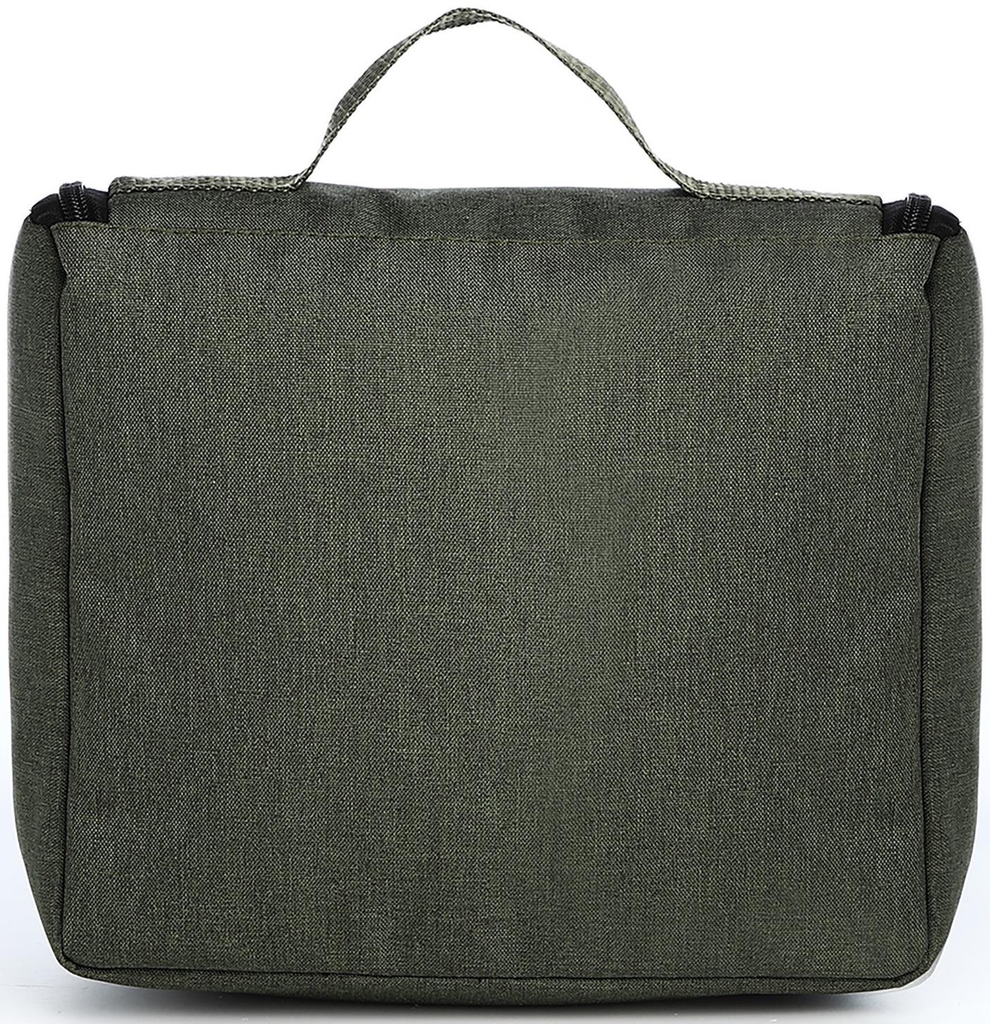 Косметичка-несессер на молнии, с подкладом, цвет хаки